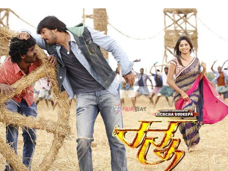 ಕಿಚ್ಚ ಸುದೀಪ್ ರನ್ನ ಚಿತ್ರಕ್ಕೆ ಭರ್ಜರಿ ಓಪನಿಂಗ್