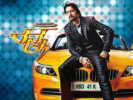 ಚಿತ್ರ ವಿಮರ್ಶೆ; ಕಳೆಗುಂದಿಲ್ಲ ಸುದೀಪ್ 'ರನ್ನ'ನ ರಂಗು