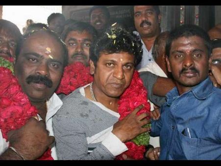 ಶಿವರಾಜ್ ಕುಮಾರ್ ಗೆ ಅಭಿಮಾನಿಗಳು ಹೀಗೂ ಇರ್ತಾರೆ..!