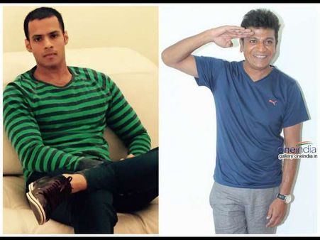 ಎಚ್.ಡಿ.ಕೆ ಪುತ್ರನಿಗೆ ಶಿವಣ್ಣನ ಪ್ರೀತಿಯ ಶುಭಾಶಯ