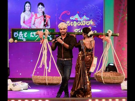 'ಸೀರಿಯಲ್ ಸಂತೆ'ಯಲ್ಲಿ ಲಕ್ಷ್ಮೀ ಬಾರಮ್ಮ