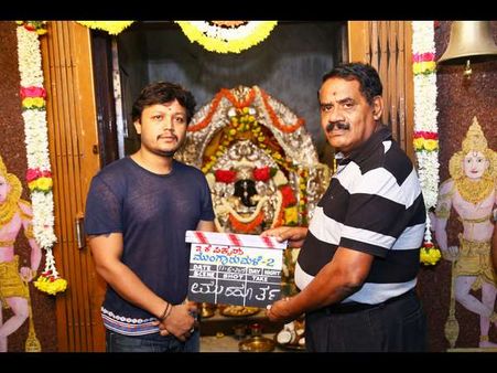 ಗಣೇಶ್ 'ಮುಂಗಾರು ಮಳೆ-2'ಗೆ ಅದ್ದೂರಿ ಮುಹೂರ್ತ