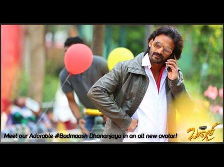 ಮಾತುಕತೆ ಮುಗಿಸಿದ 'ಬದ್ಮಾಶ್' ಹುಡುಗ ಧನಂಜಯ್