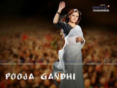 ಆ ಒಂದು ಕೋಟಿ ರೂಪಾಯಿ ಎಲ್ಲಿ ಹೋಯ್ತು.?