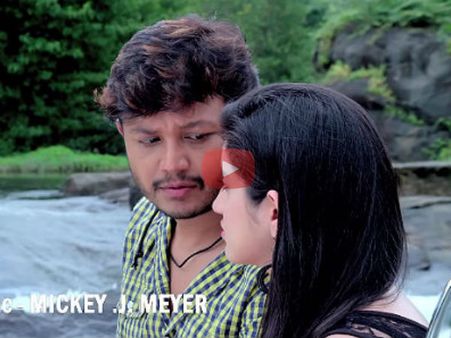 ಗಣೇಶ್ ಬರ್ತಡೆಗೆ 'ಬುಗುರಿ' ಟ್ರೈಲರ್ ಗಿಫ್ಟ್