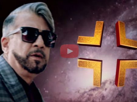 'ಪ್ಲಸ್; ಚಿತ್ರದಲ್ಲಿ ಮೈನಸ್ ಇಲ್ವೆ, ಇಲ್ವಂತೆ!!