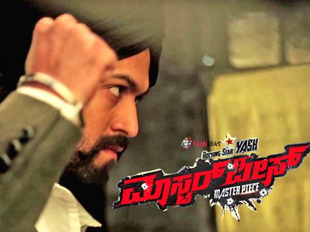 ಮಾಸ್ಟರ್ಪೀಸ್ ಕನಿಷ್ಠ ದೀಪಾವಳಿಗಾದರೂ ಬರತ್ತಾ ಯಶ್?