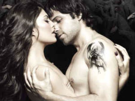 ಕಿಸ್ಸಿಂಗ್ ಸ್ಟಾರ್ ಬೇರ್ ಬ್ಯೂಟಿ ಚಿಂದಿ ಪೋಸ್ಟರ್