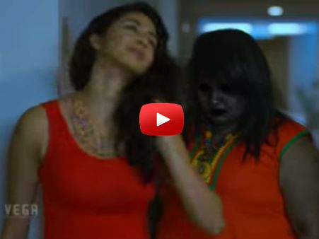 'ಊಜಾ': ಇದು ಆತ್ಮಗಳ ಜೊತೆ ಆಡುವ ಆಟ