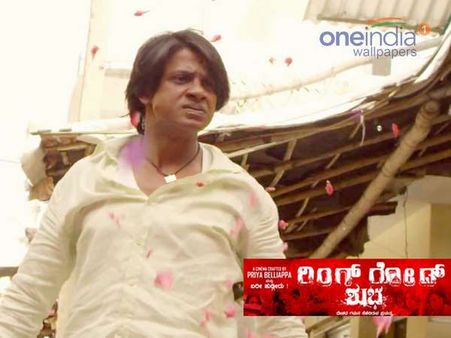 'ರಿಂಗ್ ರೋಡ್' ಚಿತ್ರದ ಅಸಲಿ ಕಥೆಯೇನು?