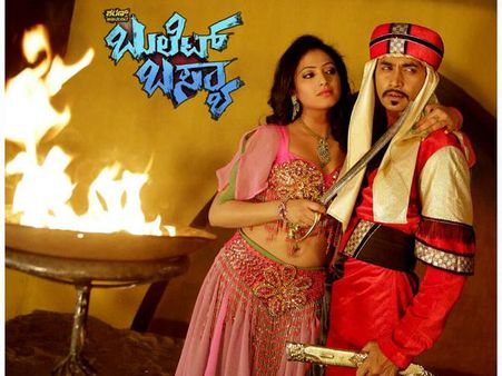 ರಾಜ್ಯದೆಲ್ಲೆಡೆ ಬಸ್ಯಾನ ಬುಲೆಟ್ ಸದ್ದು ಜೋರಾಗೈತೆ!