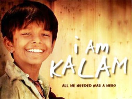 'ಐ ಯಾಮ್ ಕಲಾಂ' ಎನ್ನುತ್ತಿದ್ದಂತೆ ರೋಮಾಂಚನ