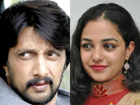 ಕಿಚ್ಚ ಸುದೀಪನ ಜೊತೆ ಮೈನಾ ಬೆಡಗಿ ನಿತ್ಯಾ ಮೆನನ್