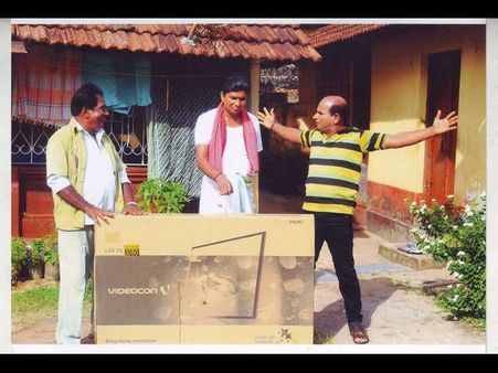 ತುಳು ಚಿತ್ರ 'ಏರೆಗ್ಲಾ ಪನೊಡ್ಚಿ' ಸದ್ಯದಲ್ಲೇ ನಿಮ್ಮ ಮುಂದೆ