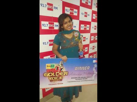 'ಬಿಗ್ ಗೋಲ್ಡನ್ ವಾಯ್ಸ್' ಗೆ ಐಶ್ವರ್ಯ ಮಲ್ಲಿಕಾರ್ಜುನ ಆಯ್ಕೆ