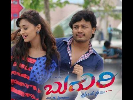 ಉಪ್ಪಿ2 ಎದುರು ಬುಗುರಿ ಆಡಲಿದ್ದಾರೆ ಗಣೇಶ್