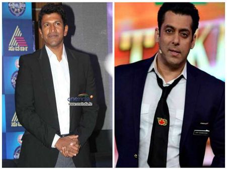 ಪುನೀತ್ ಒಲ್ಲೆ ಅಂದ 'ಭಜರಂಗಿ ಭಾಯ್ ಜಾನ್' ಸಲ್ಲು ಪಾಲಾಯ್ತು!