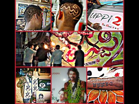 ಥಿಯೇಟರ್ ನಲ್ಲಿ ಬಿಸಿ ಬಿಸಿ 'ಉಪ್ಪಿಟ್ಟು' ತಿಂದ ಪ್ರೇಕ್ಷಕರು