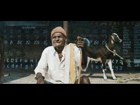 ಕನ್ನಡ ಸಿನಿಮಾ 'ತಿಥಿ' ಗೆ ಸ್ವಿಟ್ಜರ್ಲೆಂಡಿನಲ್ಲಿ ಆದರಾತಿಥ್ಯ