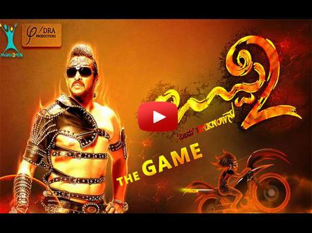 ಉಪ್ಪಿ ಮೇನಿಯಾ ಕಂಡ ನಿರ್ಮಾಪಕಿ ಪ್ರಿಯಾಂಕಾ ರಿಯಾಕ್ಷನ್