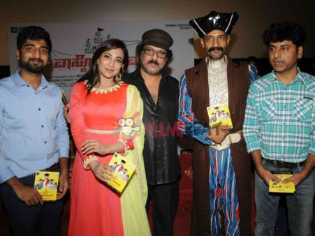 'ವಾಸ್ಕೋಡಿಗಾಮ' ಚಿತ್ರಕ್ಕೆ ವಿದ್ಯಾರ್ಥಿಯೇ ಪ್ರೊಡ್ಯೂಸರ್