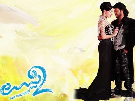 ರಿಯಲ್ ಸ್ಟಾರ್ ಉಪ್ಪಿ2ಗೆ ಮತ್ತೆ ಒಗ್ಗರಣೆ ಹಾಕಿಲ್ಲ