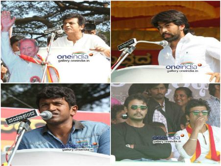 ಕಳಸಾ-ಬಂಡೂರಿಗೆ ಸ್ಯಾಂಡಲ್ ವುಡ್ ಕಿಚ್ಚು ; ಯಾರು ಏನು ಹೇಳಿದರು?