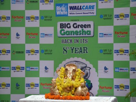 ಮಂಗಳೂರು ಬಿಗ್ FM ಈಕೋ ಫ್ರೆಂಡ್ಲಿ ಗಣೇಶನ ದರ್ಶನ ಮಾಡಿದ್ರಾ?