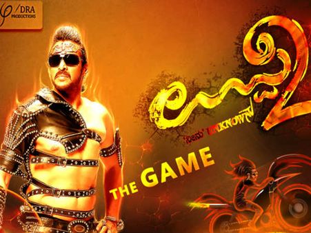 ಅಮೆರಿಕನ್ನಡಿಗರಿಗೆ ಉಪ್ಪಿ2 ಟೇಸ್ಟು ತೋರಿಸಲಿದ್ದಾರೆ ಉಪ್ಪಿ