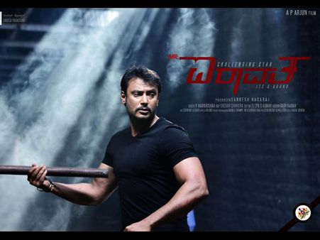 ಹೊಸ ದಾಖಲೆ ನಿರ್ಮಿಸಿದ ಚಾಲೆಂಜಿಂಗ್ ಸ್ಟಾರ್ 'Mr.ಐರಾವತ'