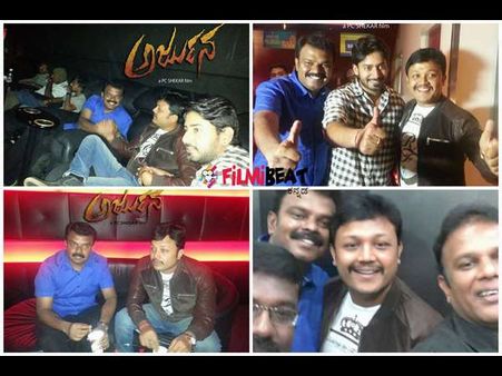 ಭಲೇ 'ಅರ್ಜುನ' ಎಂದ ಗೋಲ್ಡನ್ ಸ್ಟಾರ್ ಗಣೇಶ್