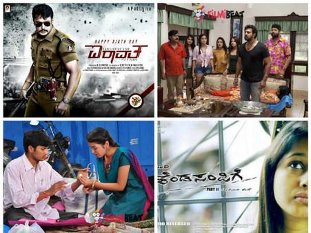 ಚಂದನವನದಲ್ಲಿ ಅ.1ರಿಂದ ಆನೆ ಮತ್ತು ಹುಲಿ ಹಾವಳಿ