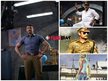 'Mr.ಐರಾವತ' ಯು.ಎಸ್.ಎ ಥಿಯೇಟರ್ ಲಿಸ್ಟ್ ಔಟ್