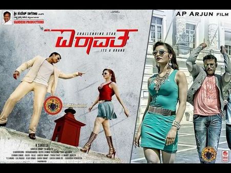 ಚಾಲೆಂಜಿಂಗ್ ಸ್ಟಾರ್ 'Mr ಐರಾವತ' ನ, ಸ್ಪೆಷಾಲಿಟಿ ಏನು?