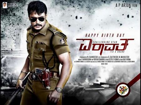 ಟ್ವಿಟ್ಟರಲ್ಲಿ Mr ಐರಾವತ, ಅರ್ಜುನ ಅಂಬಾರಿ ಉತ್ಸವ