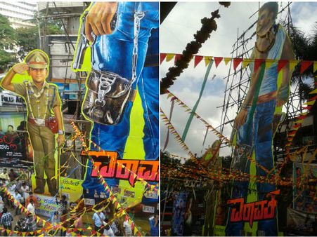 ಚಾಲೆಂಜಿಂಗ್ ಸ್ಟಾರ್ ಜೊತೆ ಮಿಂಚಿದ ಜ್ಯೂನಿಯರ್ ಸ್ಟಾರ್.!