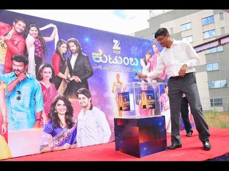 ಅಕ್ಟೋಬರ್ 18 ರಂದು ಜೀ ಕುಟುಂಬ ಅವಾರ್ಡ್ಸ್-2015