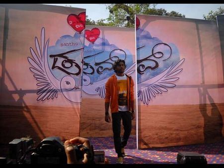 ಶುಕ್ರವಾರ ಹಾರಾಡಲಿರುವ ಸಾಲಿಗ್ರಾಮ ಹುಡುಗನ ಡವ್