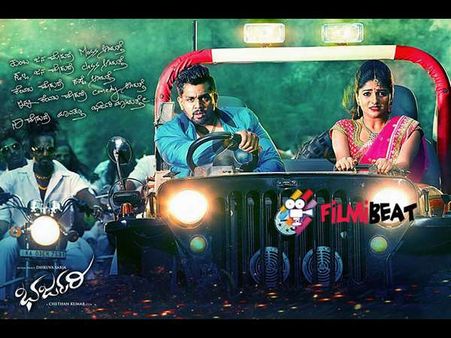 ಹದಿನೆಂಟು ಬಾರಿ ಸ್ಕ್ರಿಪ್ಟ್ ಬದಲಾಯಿಸಿದ ಧ್ರುವ 'ಭರ್ಜರಿ'