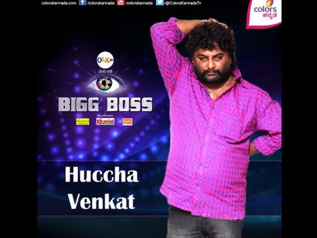 ಹುಚ್ಚನ ಕಂಡು ಕಿಚ್ಚ ಕೂಡಾ ಸೈಲಂಟ್, ವೆಂಕಟ್ ಟ್ರೆಂಡಿಂಗ್