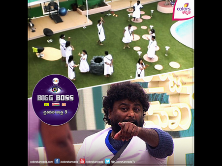 ಧ್ಯಾನದಲ್ಲೂ ನಿಮ್ 'ಎಕ್ಕಡ' ಮಾತ್ ಬೇಕಿತ್ತಾ ಹುಚ್ಚ ವೆಂಕಟ್?