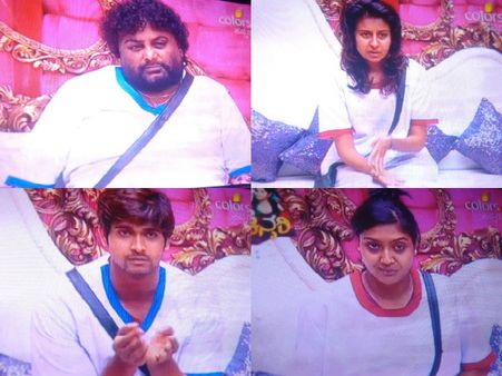 'ಬಿಗ್ ಬಾಸ್' ಮನೆಯಲ್ಲಿ ಅಹಂಕಾರಿ ಯಾರು ಗೊತ್ತಾ?