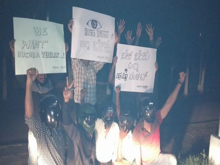 'ಬಿಗ್ ಬಾಸ್' ಶೋನಲ್ಲಿ ಹುಚ್ಚ ವೆಂಕಟ್ ಇರ್ಬೇಕ್.! ಅರ್ಥ ಆಯ್ತಾ.?