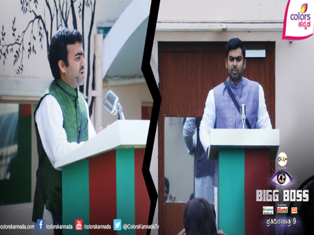 ಬಿಗ್ ಮನೆಯ ವಾತಾವರಣವನ್ನು ರಾಡಿ ಎಬ್ಬಿಸಿದ, ಬಿಗ್ ಪಾಲಿಟಿಕ್ಸ್