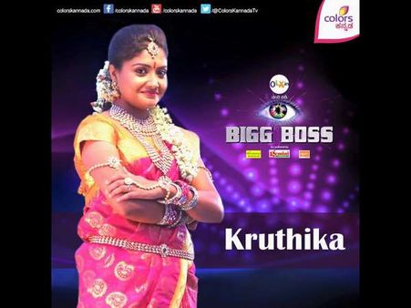 'ಡ್ರಾಮಾ ಕ್ವೀನ್' ಕೃತಿಕಾಗೆ ರವಿ ಕೊಟ್ಟ ವಿಚಿತ್ರ ಶಿಕ್ಷೆ.!