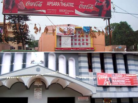 ಇತಿಹಾಸದ ಪುಟಕ್ಕೆ ಬೆಂಗಳೂರಿನ ಮತ್ತೆರಡು ಚಿತ್ರಮಂದಿರಗಳು