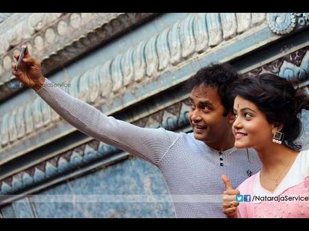 'ನಟರಾಜ ಸರ್ವಿಸ್' ಸ್ಟೇಷನ್ ನಲ್ಲಿ ಭರ್ಜರಿ ಟಪ್ಪಾಂಗುಚ್ಚಿ, ಡಾನ್ಸ್.!