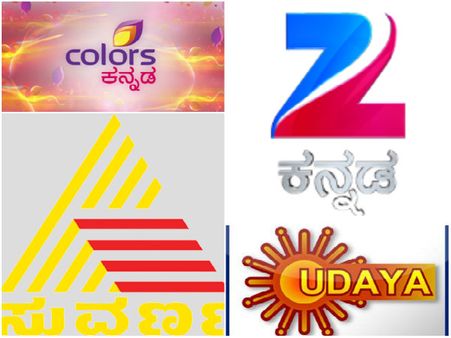 ನಂ.1 ಕನ್ನಡ ಎಂಟರ್ ಟೇನ್ಮೆಂಟ್ ಚಾನೆಲ್ ಯಾವ್ದು ಗೊತ್ತಾ?