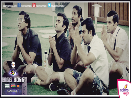 ಬಿಗ್ ಹೌಸ್ ನಲ್ಲಿ ಪುಟ್ಟ ಮಕ್ಕಳ ಕಲರವ, ಅಮ್ಮಂದಿರು ಸುಸ್ತೋ ಸುಸ್ತು.!