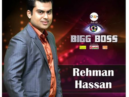 'ಬಿಗ್ ಬಾಸ್' ಮೇಲೆ ರೆಹಮಾನ್ ಮಾಡಿದ ಆರೋಪ ಏನು?